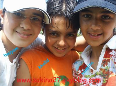 hado ana we primo diali khalid we houyam jina waaaaaaaaaaa3rin
