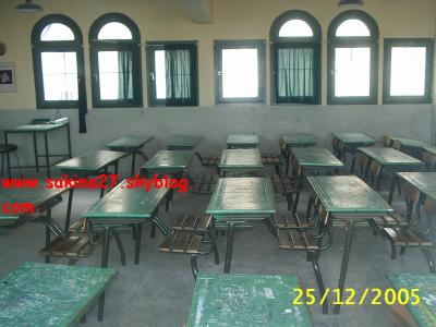 hada 9issem d merbou7i